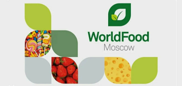 34-я Международная осенняя выставка продуктов питания пройдет 16–19 сентября