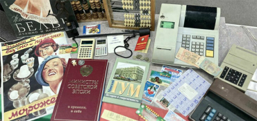 В Беларуси будет созданг музей торговой отрасли. Начат сбор экспонатов