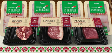 Сеть «АШАН Ритейл Россия» запустила СТМ «АШАН Продукты из Беларуси»