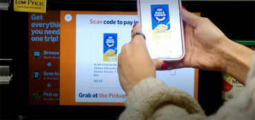 Amazon тестирует новую концепцию «бесконечной полки»