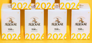 365 дней на родном языке: истории, рецепты и юмор в юбилейном календаре от «Лідскага»