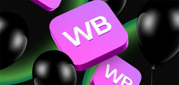 Книги, конфеты и… кирпичи: итоги «Черной пятницы» в Беларуси на Wildberries