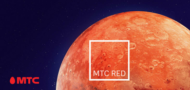 МТС предложил абонентам флагманский тариф со 100 Гб и безлимитом звонков по «красной» цене