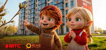 Это не первоапрельская шутка! Белорусы могут бесплатно пользоваться полным безлимитом целый год