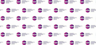 Только до 14 апреля можно принять участие в индустриальном опросе