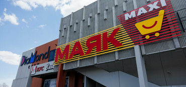 В Малиновке открылся гипердискаунтер «Маяк Maxi». На открытие пришли тысячи человек