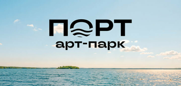 На берегу Минского моря откроется новое пространство с фуд-кортом и кинотеатром