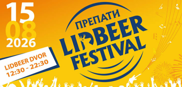 LIDBEER начинается раньше: в Минске пройдет препати фестиваля