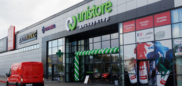 Первый дискаунтер Unistore открылся в ТЦ All House