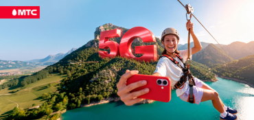 МТС расширил территорию 5G-роуминга до 50 направлений по всему миру