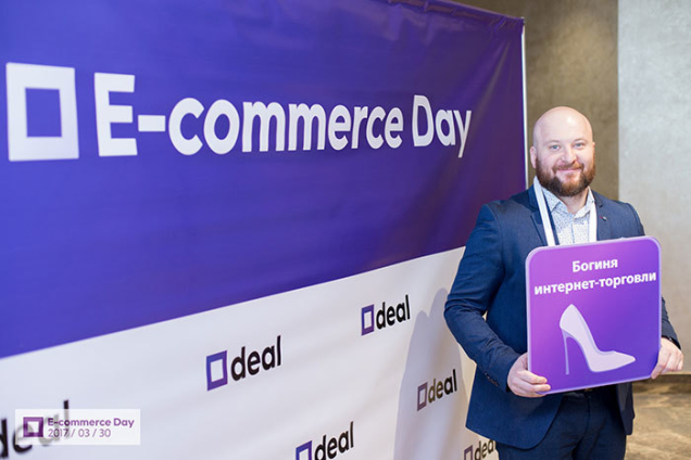 e-commerce в Беларуси интернет-торговля онлайн-покупки