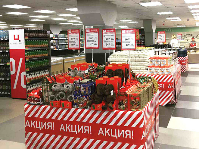 торговый центр Брестский ЦУМ Colliers International