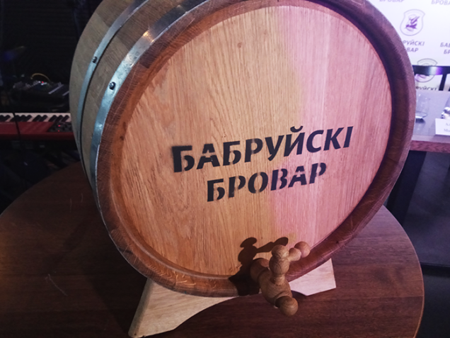 Oasis новый игрок пивной рынок Беларуси «Бобруйский бровар» Heineken
