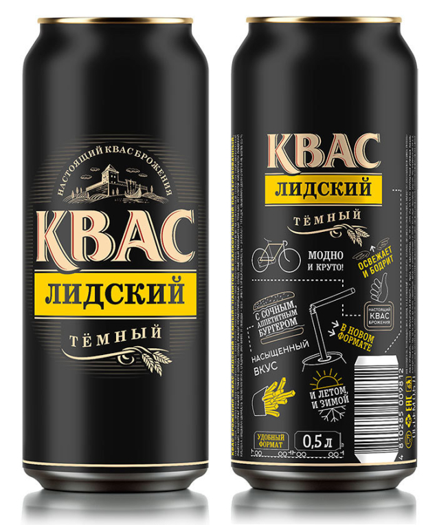 ОАО «Лидское пиво» Лидский Тёмный квас в алюминиевой банке