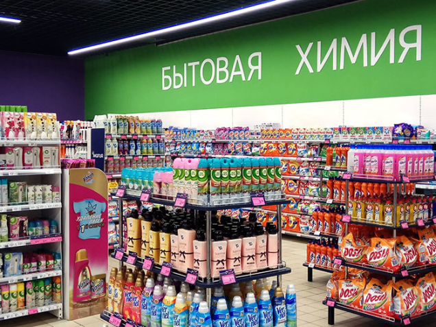 «Евроторг» drogery сеть «Магия» крупнейший в Беларуси гипермаркет дрогери-сети «Магия»