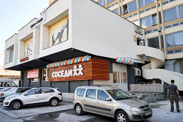 В Минске на месте известного Preston'а по пр. Машерова открылись круглосуточные «Соседи»