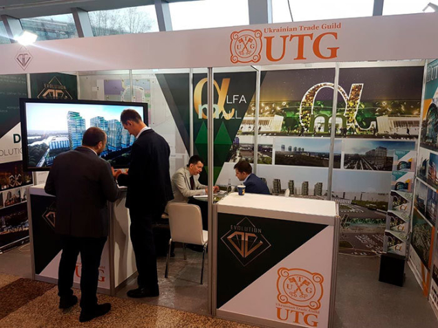 UTG на Retail Days Istanbul 2018