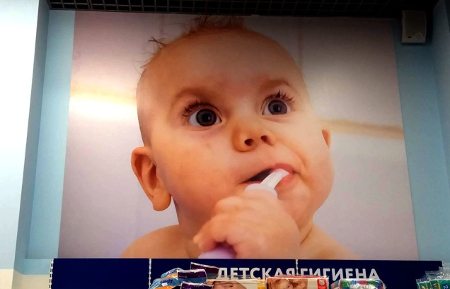 Российский ритейлер «Детский мир» открыл свой первый магазин в Беларуси под маркой «Детмир»