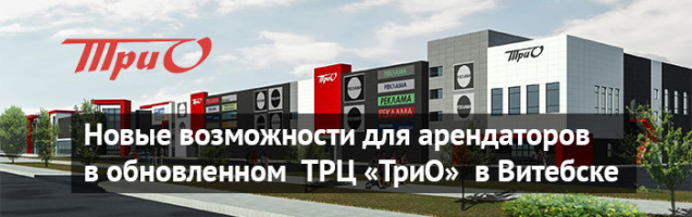 Озон Интернет Магазин Беларусь Витебск