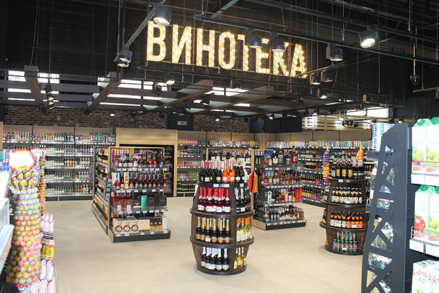 «Виталюр» открыл в Минске свой 52-й магазин сети