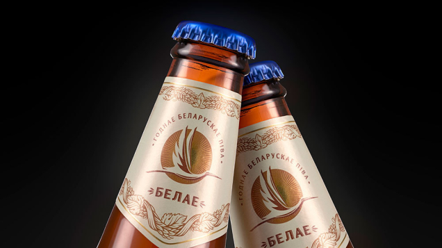 Новый сорт пива «Белае» в портфеле «Рэчыцкае»