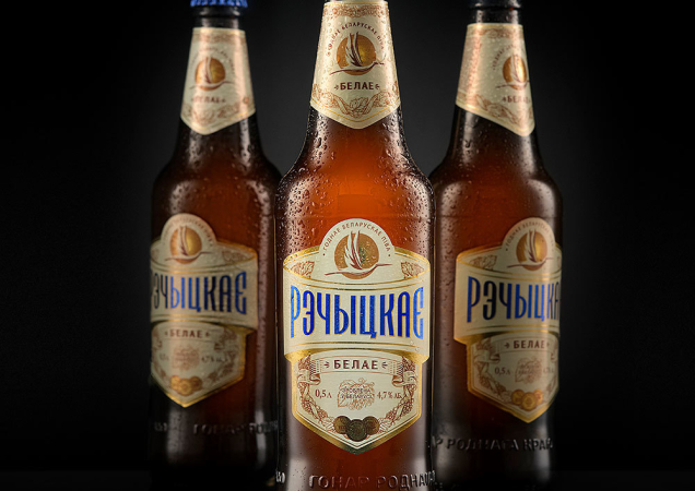 Новый сорт пива «Белае» в портфеле «Рэчыцкае»