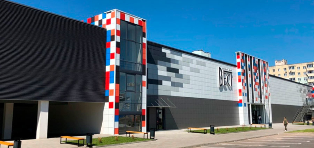  В Солигорске открыт fashion-центр ТРЦ «Вест» «Твоя столица • Недвижимость для бизнеса»