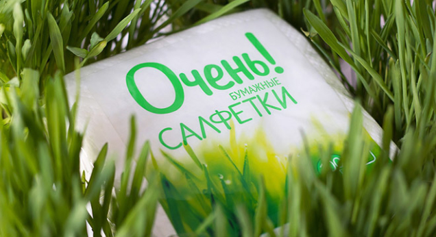 private label СТМ Очень ГИППО