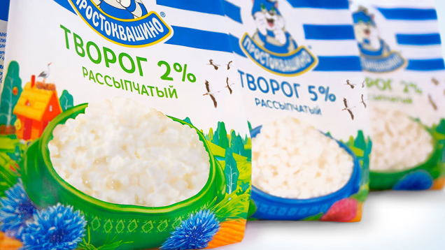 Дизайн упаковки рассыпчатого творога «Простоквашино» «ДанонБел» брендинговое агентство AVC