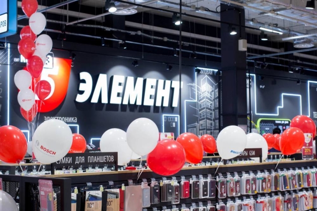 сеть 5 элемент привлекает покупателей на открытие новых магазинов
