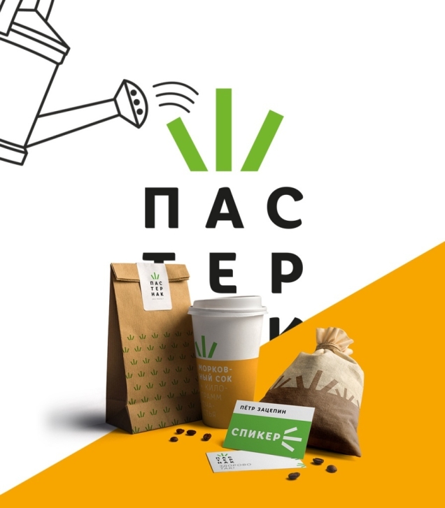 Эко-маркет «Пастернак» обновил свой товарный знак