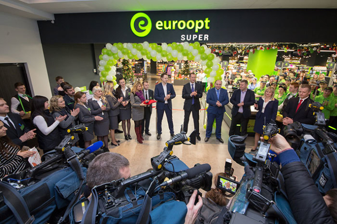  Euroopt Super в ТРЦ Galleria Minsk
