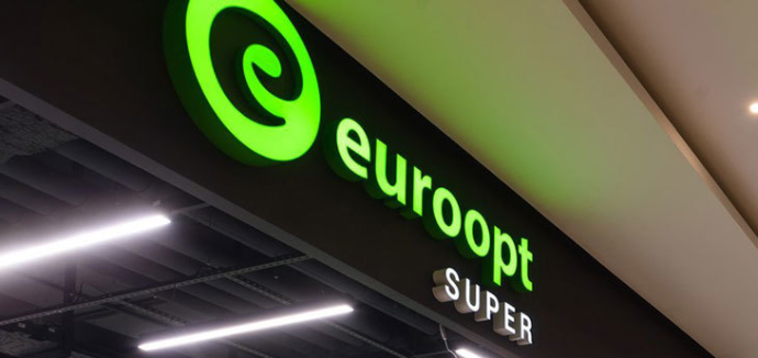  3. Что такое Euroopt Super, который откроется в Galleria Minsk?