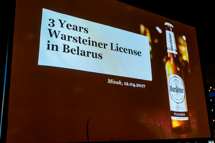  Warsteiner в Беларуси ОАО «Лидское пиво»