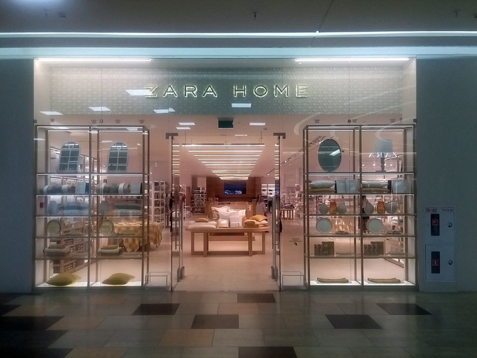  Dana Mall Zara, Pull&Bear, Massimo Dutti, Bershka, Stradivarius, Oysho and Zara Home