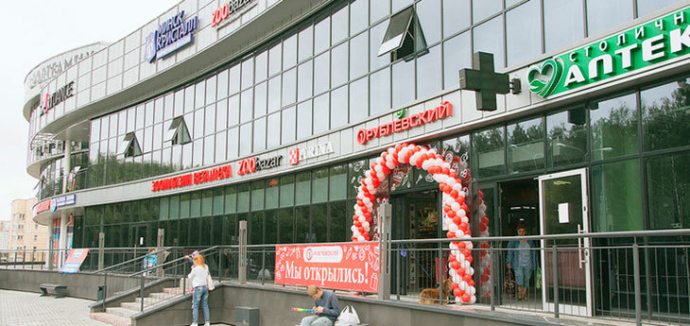  «Рублёвский» открыл в Минске первый супермаркет в новом концепте