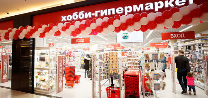  В ТРЦ Galleria Minsk открылся хобби-гипермаркет российской сети «Леонардо»