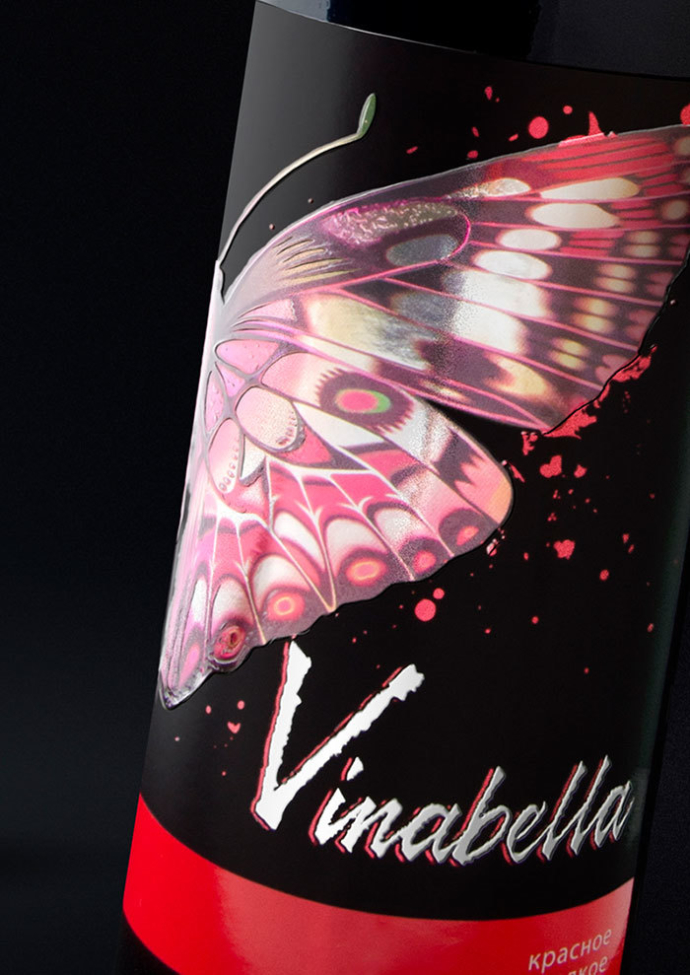  Новая торговая марка для Минского завода игристых вин Vinabella Компания стратегического брендинга PG branding