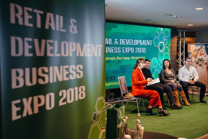  Как прошла выставка Retail&Development Business Expo — 2018