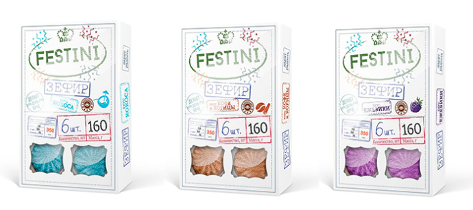  Новая торговая марка зефира Festini для «Красного пищевика» Компания стратегического брендинга PG branding