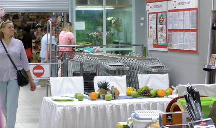  Сеть «Рублёвский» в одном из своих супермаркетов открыла однодневный ресторан