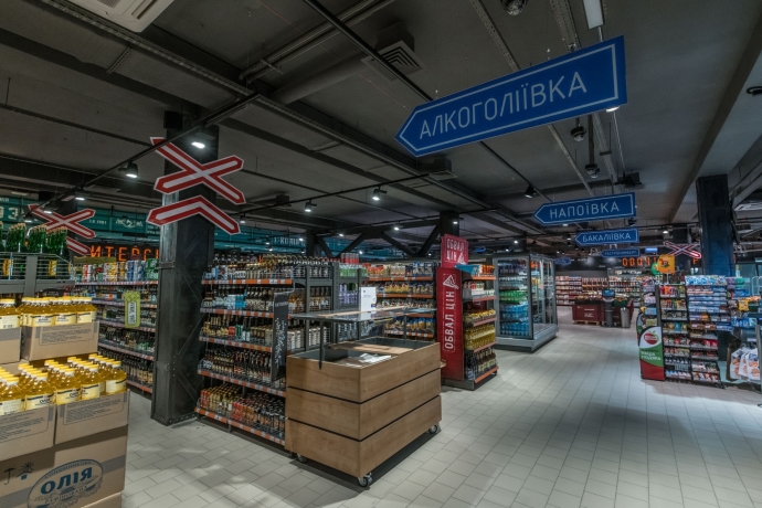  Украинская сеть «Сільпо» открыла супермаркет в стиле железной дороги