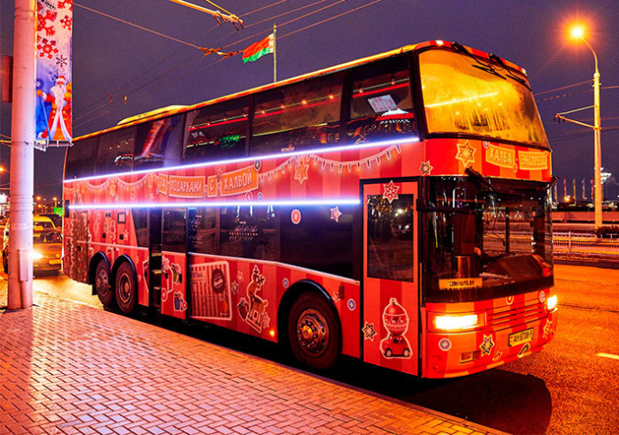  специальный бесплатный автобусный маршрут в Минске «Халва-Экспресс»