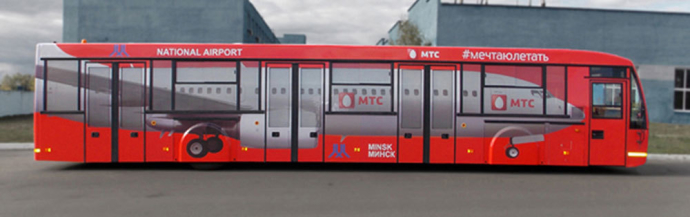  Интрекс-групп Intrex перронные автобусы в Минском Национальном аэропорту для СООО «МТС»