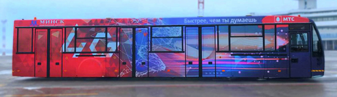  Интрекс-групп Intrex перронные автобусы в Минском Национальном аэропорту для СООО «МТС»