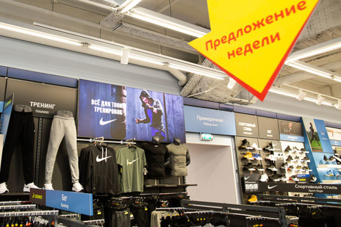  Сеть «Спортмастер» открыла супермаркет в ТРЦ Galleria Minsk