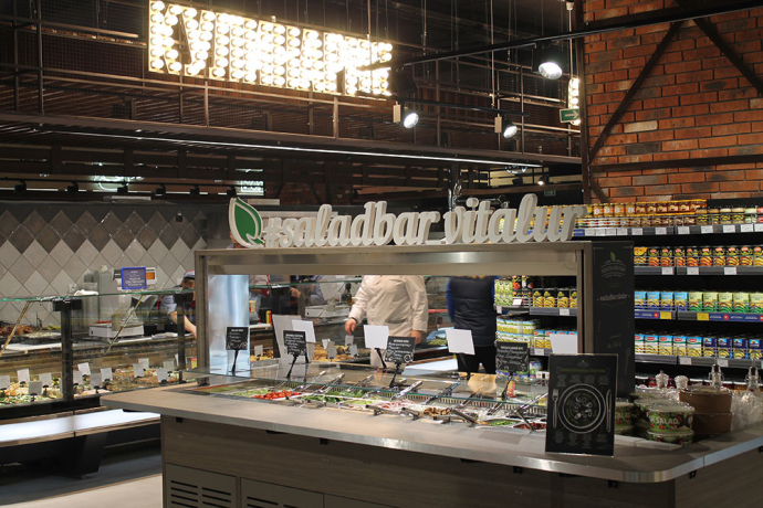  «Виталюр» открыл супермаркет в Минске 53-й магазин сети Виталюр