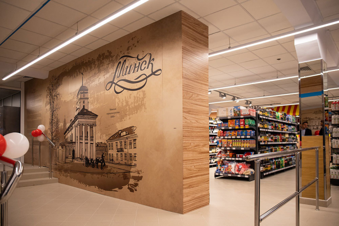  «Санта» открыла в центре Минска супермаркет «Рублёвский» в новом формате в здании «Центра моды» на проспекте Победителей, 1