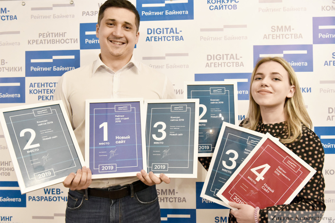  Проект «Рейтинг Байнета» подвел итоги Рейтинга web-разработчиков, Рейтинга SEO-компаний, Конкурса сайтов, Рейтинга креативности web-студий, Рейтинга digital-агентств и Рейтинга SMM-агентств Беларуси по результатам 2018 года.