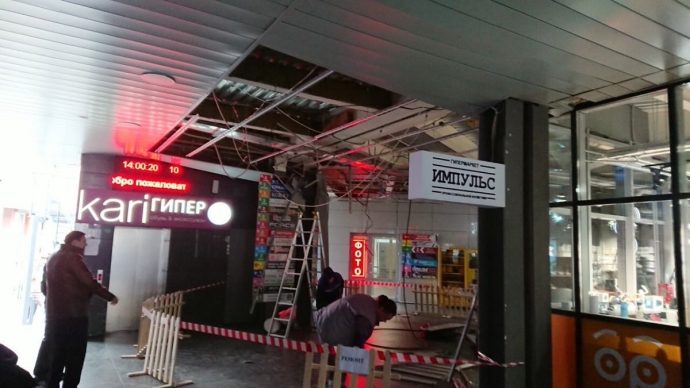  в торговом центре «Спектр» в Уручье обвалился подвесной потолок